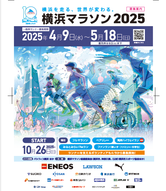 e8e0ba9cba89ae0de4d1c13e9fd7ff